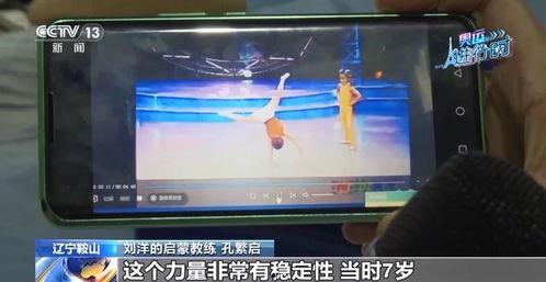 国产九九精品视频